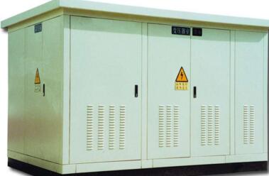 陜西箱式變電站產(chǎn)品客戶見證